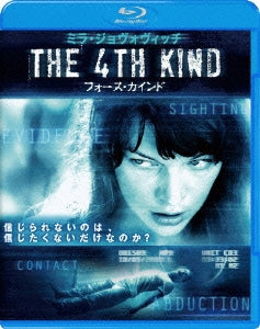 Movie - The 4th Kind - Japan Blu-ray Disc