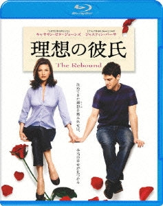 Movie - The Rebound - Japan Blu-ray Disc
