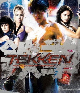 Movie - Tekken - Japan Blu-ray Disc