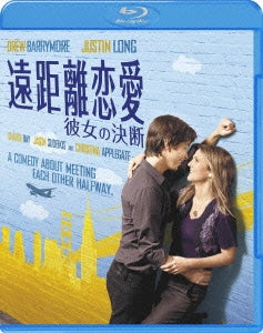 Movie - Going The Distance - Japan Blu-ray Disc