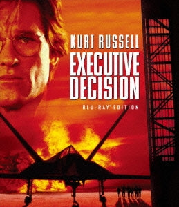 Movie - Executive Decision - Japan Blu-ray Disc