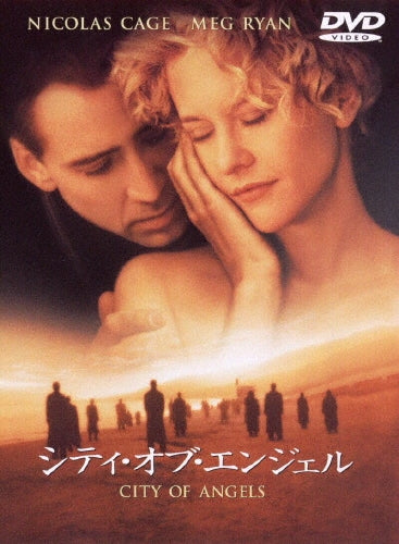 Movie-The Omega Man-Japan DVD