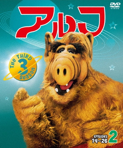 Movie-We`Re The Millers-Japan 3 DVD