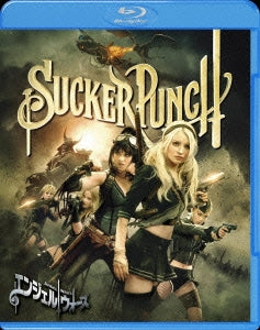 Movie - Sucker Punch - Japan Blu-ray Disc
