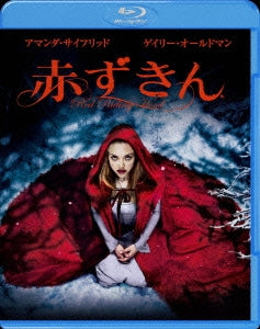 Movie - Red Riding Hood - Japan Blu-ray Disc