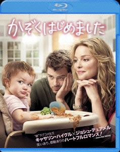 Movie - Life As We Know It - Japan Blu-ray Disc