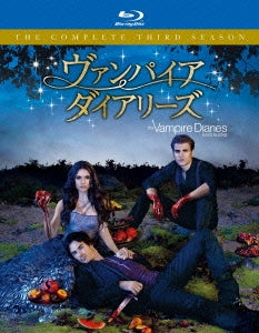 TV Series - Vampire Diaries Third Season Complete Box - Japan 4 Blu-ray Disc