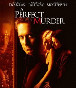 Movie - A Perfect Muder - Japan Blu-ray Disc