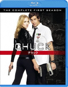 TV Series - CHUCK First Season Complete Set - Japan 3 Blu-ray Disc