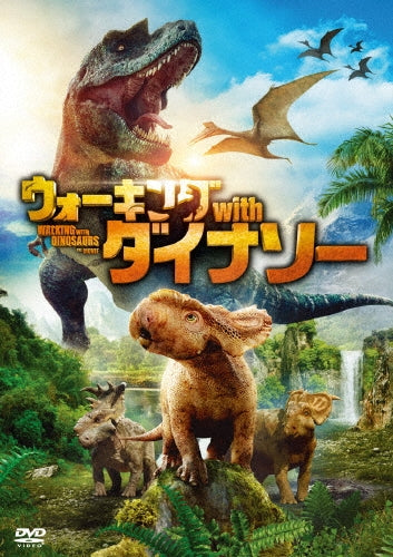 Movie-Dawn Of The Planet Of The Apes-Japan DVD
