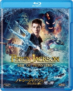 Movie - Percy Jackson: Sea Of Monsters - Japan Blu-ray Disc