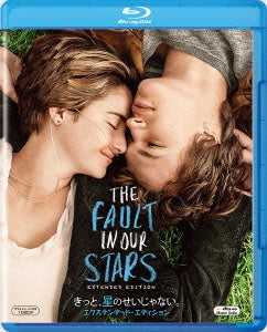 TV Drama - The Fault In Our Stars - Japan Blu-ray Disc