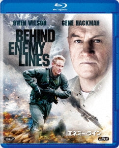 Movie - Behind Enemy Lines - Japan Blu-ray Disc