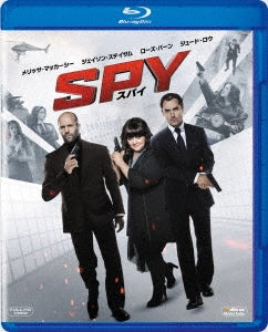 Movie - Spy - Japan Blu-ray Disc