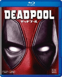 Movie - Deadpool - Japan Blu-ray Disc