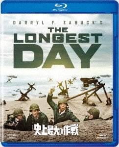 Movie - The Longest Day - Japan Blu-ray Disc