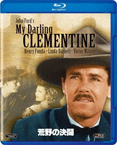 Movie - My Darling Clementine - Japan Blu-ray Disc