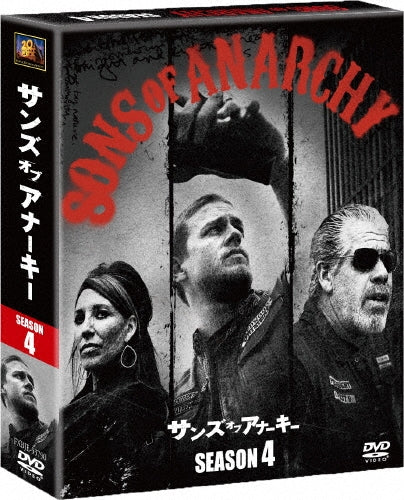 Drama-Yasagure Anego Den Soukatsu Lynch-Japan 7 DVD
