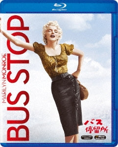 TV Drama - Bus Stop - Japan Blu-ray Disc