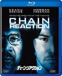 Movie - Chain Reaction - Japan Blu-ray Disc