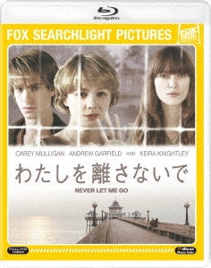 TV Drama - Never Let Me Go - Japan Blu-ray Disc