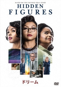 TV Drama - Hidden Figures - Japan Blu-ray Disc