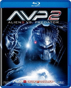 Movie - Avp2 Aliens Vs.Predator - Japan Blu-ray Disc