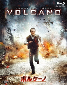 Movie - Volcano - Japan Blu-ray Disc