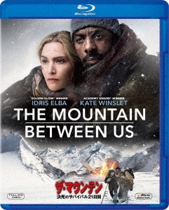 TV Drama - The Mountain Between Us - Japan Blu-ray Disc