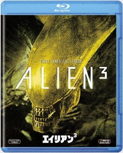 Movie - Alien 3 - Japan Blu-ray Disc