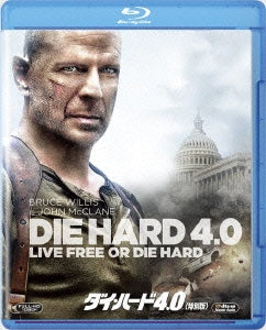 Movie - Die Hard 4.0 - Japan Blu-ray Disc