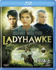 Movie - Ladyhawke - Japan Blu-ray Disc