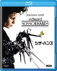 TV Drama - Edward Scissorhands - Japan Blu-ray Disc
