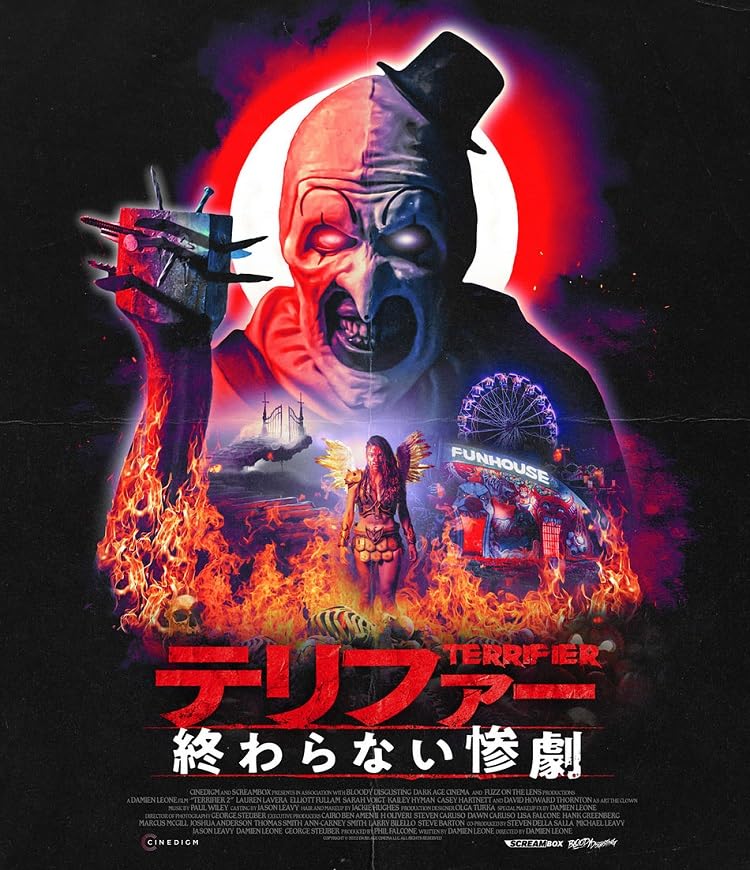 Movie - Terrifier2 - Japan Blu-ray Disc