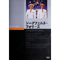 Movie-Ziegfeld Follies-Japan DVD