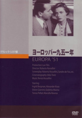 Movie-EUROPA '51-Japan DVD