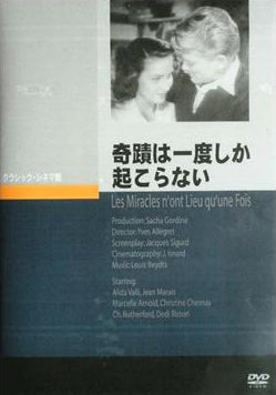 Movie-LES MIRACLES N'NOT LIEU QU'UNE FOIS-Japan DVD