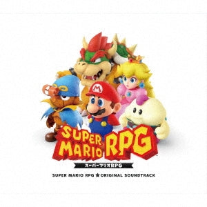 Super Mario Bros. - Super Mario Rpg Original Soundtrack - Japan 2 CD
