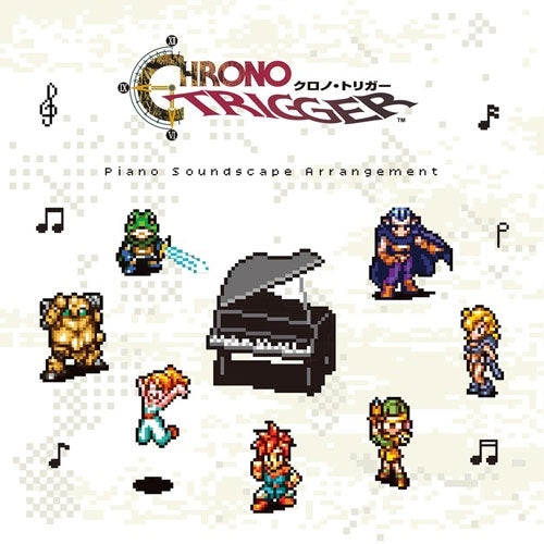 Game Music - CHRONO TRIGGER Piano Soundscape Arrangement - Japan CD