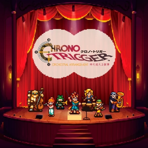 GAME MUSIC - Chrono Trigger Orchestral Arrangement Toki wo Koeru Senritsu - Japan CD
