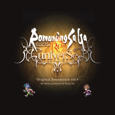 Game Music - Romancing SaGa Re;univerSe ORIGINAL SOUNDTRACK VOL.4 - Japan CD