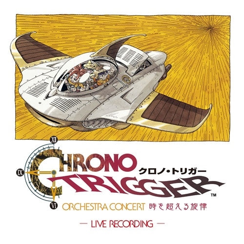 Kono Subarashii Sekai Ni Shukufuku Wo! - Chrono Trigger Orchestra Concert Melodies Across Time -Live Recording- - Japan 2 CD