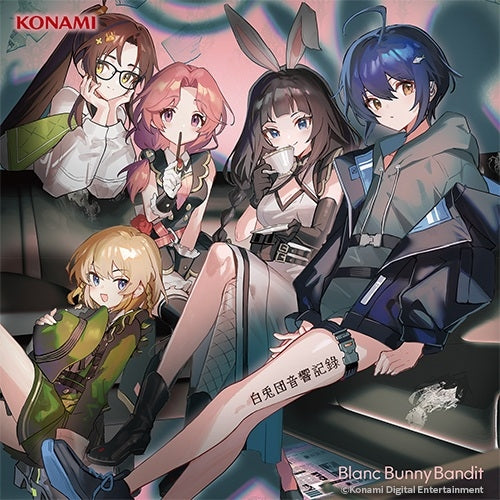 Blanc Bunny Bandit - Hakuto Dan Onkyou Kiroku - Japan 2 CD