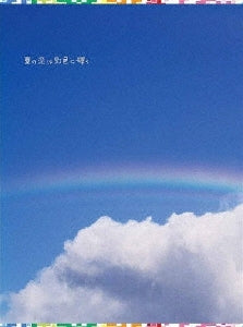 Movie-Cinderella Man-Japan 6 DVD Box Set