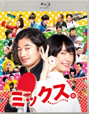 Japanese Movie - Mixed Doubles (Mix.) - Japan Blu-ray Disc