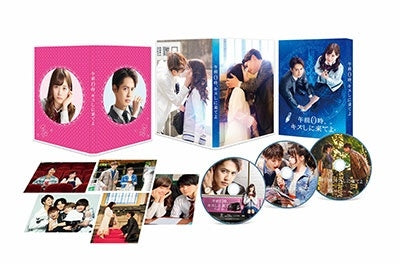 Japanese Movie - Kiss Me at the Stroke of Midnight (Gozen 0 Ji, Kiss Shini Kiteyo) Blu-ray Special Edition - Japan Blu-ray Disc+2DVD