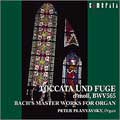 Peter Planyavsky - Camerata Best: Toccata und Fuge d-moll - J.S. Bach's Master Works for Organ / Peter Planyavsky - Japan CD