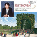Sako Akiyoshi - Beethoven: Piano Sonata - Japan CD