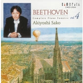 Sako Akiyoshi - Beethoven: Piano Sonata - Japan CD