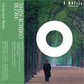 Shinichiro Ikebe, Tatsuya Shimono - Shinichiro Ikebe: Orchestra - Japan CD